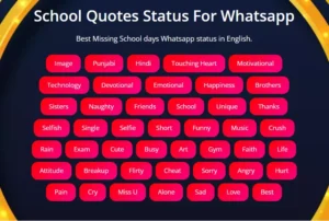 Best School status in English